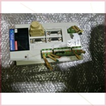 Negotiate Mitsubishi spot price