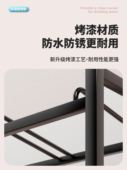 Bucket rack, bottled water storage rack, large bucket of mineral water, inverted floor-standing storage rack, office water dispenser, purified water