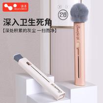 Leben car interior cleaning brush air conditioning outlet gap dust removal soft brush home keyboard screen brush