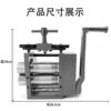 New European-style tablet press for jewelry, household gold and silver bracelets, rings, tablet press, square wire, T press, round press, semi-circle press, hand crank