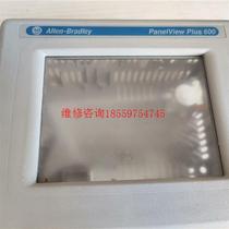Allen-Bradley 2711P-T6C20D8 Pa Negotiable Price