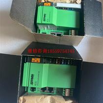 SYSMIK model ICS-LON100-E3 subject unit price package negotiation