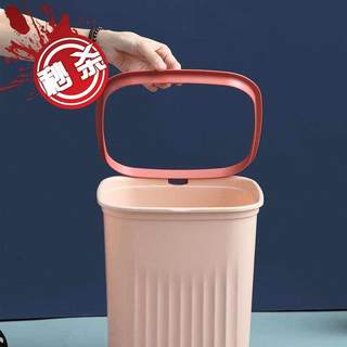 极速北欧垃圾桶家用无盖大x号压圈办公室O客厅厨房卫生间纸篓