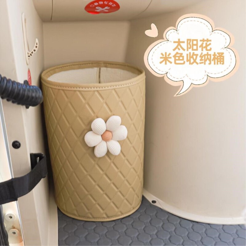 Electric Tricycle Charger Storage Bucket, Car Trash Can, Multifunctional Storage, Umbrella Decoration, Waterproof Leather Bucket