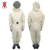 Meikang fire-fighting one-piece bee-proof suit steel wire mesh high-pressure resistance puncture resistance anti-bite beekeeping