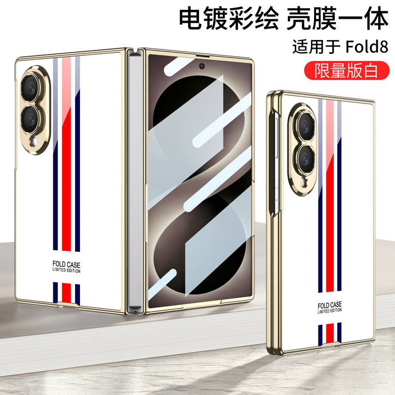 Suitable for Samsung Galaxy Z Fold8 Fine-Hole Phone Case with Painted Pattern Limited Edition Protective Cover, Light Luxury Style Glass Protective Case, High-End Full-Cover Ultra-Thin Anti-Drop Business Creative Case for Men and Women