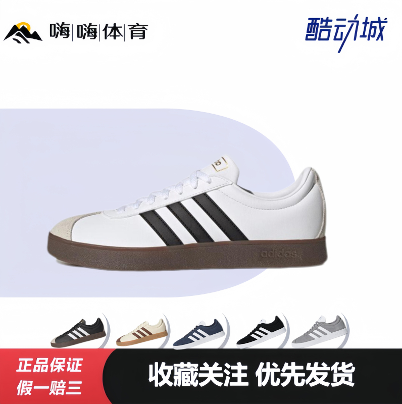 Adidas Vlcourt Casual, Comfortable, Lightweight, Shock-Absorbing, Wear-Resistant, Non-Slip, Light-Sport Sneakers