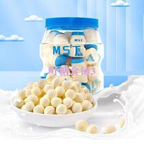 Old yogurt candy flavored tablets nostalgic candy Childrens Day student back-to-school snack dry eating healthy nutrition mini bottle