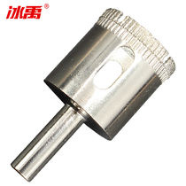 Ice Woo BY-6019 Glass Open Pore Instrumental Drill Gold Steel Sand Tile Ceramic Marble Reaming Machine Buddha Pearl Polish