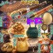熊出没之神奇宝物2招财金蟾记忆葫芦青铜头箍3D手办模型摆件玩具
