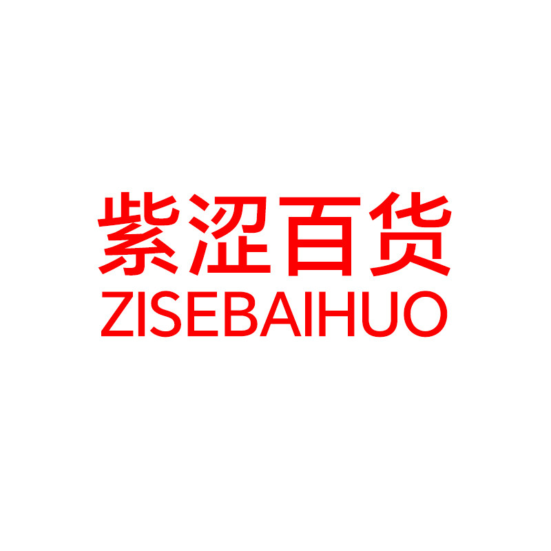 紫涩凤铃