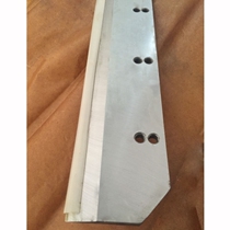 Qiyan WH-5208S special blade for hydraulic paper cutter 5208E paper cutter blade paper cutting blade Wuhao WH-