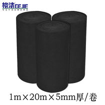 Gejie HTM05120 activated carbon fiber filter cotton spray paint room paint room air purification odor removal and environmental protection