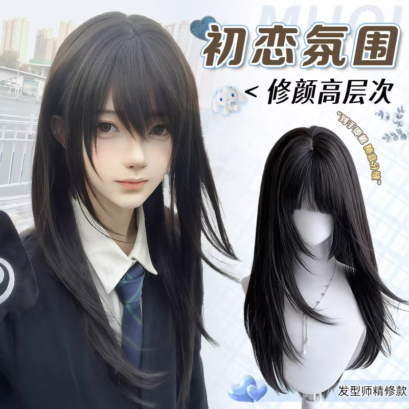 Meow Mark【Black Tea First Love】Lolita Wig for Women Long Hair High Layered Black Long Straight Jk Daily Use Realistic Full Wig