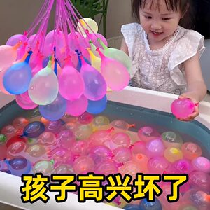 Water Polo Is so Fun! Water-Filled Balloons Are a Great Tool for Water Fights! Playing with Water Is Fun and Stress-Relieving, Kids Love It
