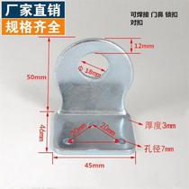 Rural gate lock iron galvanized door lock thickened iron door wooden door door buckle door nose right-angle buckle