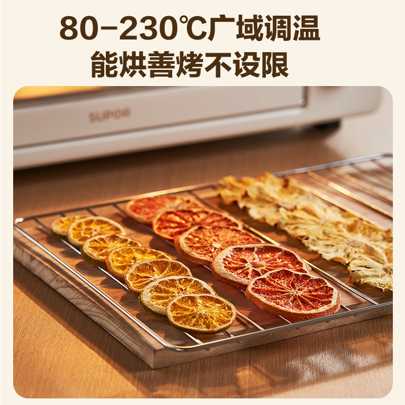 Supor Oven for Home Baking 2025 New Multi-Functional Fully Automatic 40 Liter Small Cake Electric Oven