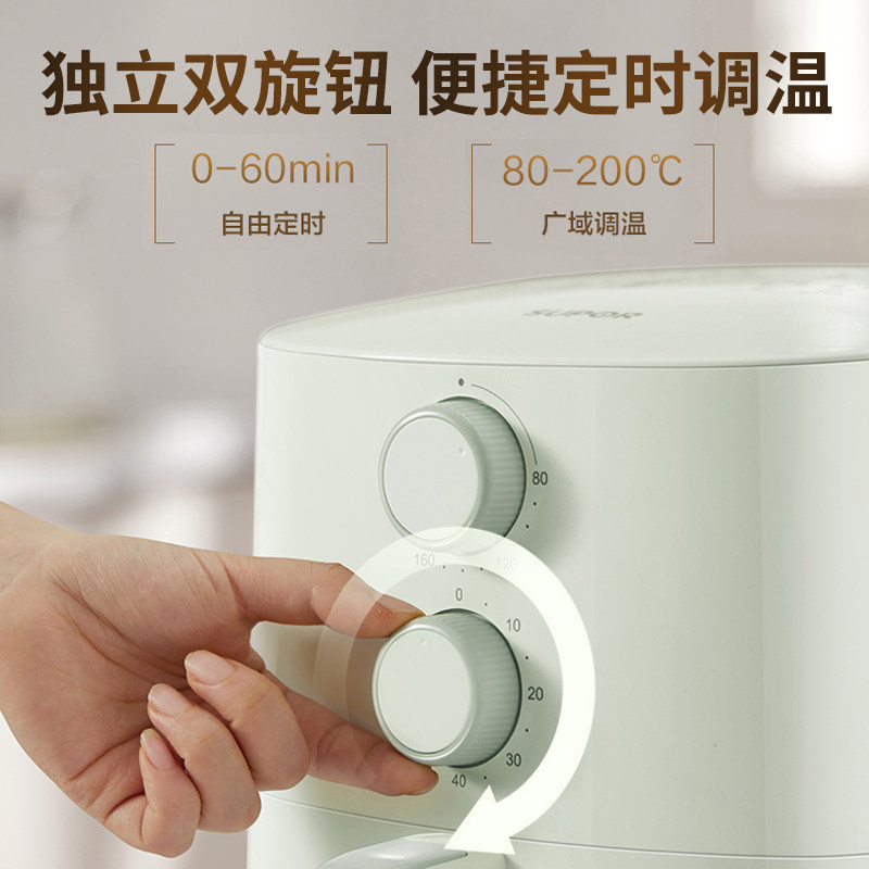 Supor Air Fryer for Home Use, New Model 2025, Air Fryer, Steamer, and Oven All-In-One, Microwave Oven, Official Genuine Product