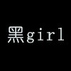 黑girl复古宝藏毛衣
