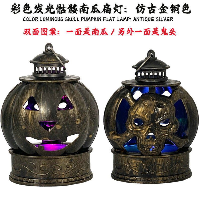 万圣节南瓜灯鬼头灯品摆件打造神秘氛围感装饰_其它_淘宝游戏网