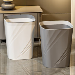 Trash Can For Home 2025 New arrival Living Room Accessible Luxury High-end Kitchen Large Capacity Office Bathroom Special