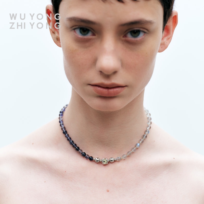 Useless but Useful'Limited Time Moon' Natural Gray Moonlight Citrine Iolite Silver Mother-Of-Pearl Moon Bead Necklace