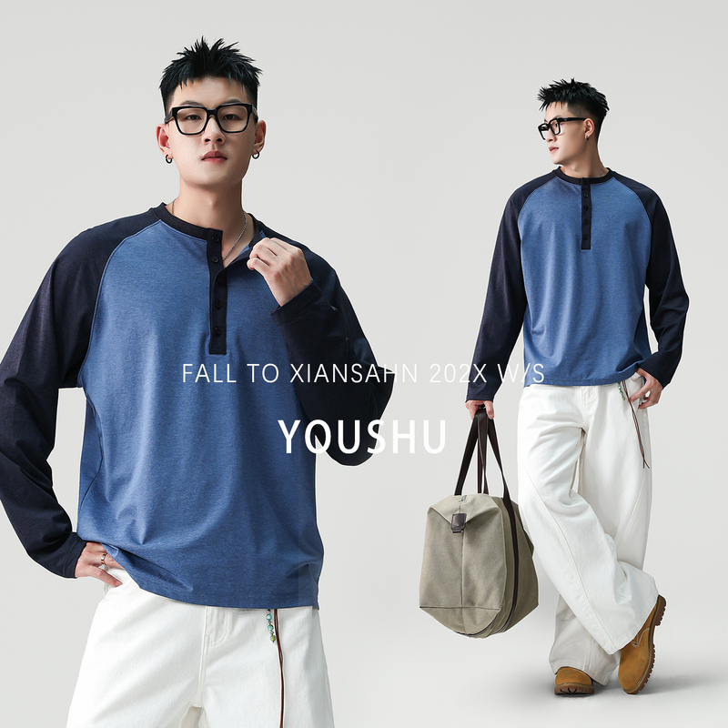 Youshu Lyocell Henry Collar Color-Block Sorona Long-Sleeve T-Shirt for Men 2026 Autumn New Design Base Shirt Youshu Lyocell Henry Collar Color-Block Sorona Long-Sleeve T-Shirt for Men 2026 Autumn New Design Base Shirt