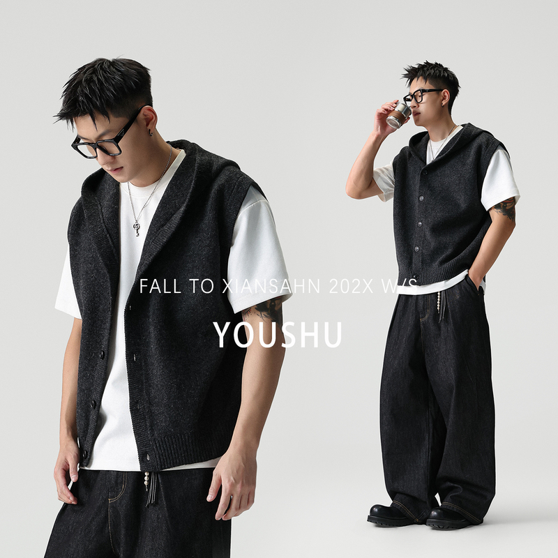 Cloud-Like Lazy Style Cardigan Hooded Sweater Vest for Men, Old Money Style, New Autumn Knit Top, Versatile and High-End Cloud-Like Lazy Style Cardigan Hooded Sweater Vest for Men, Old Money Style, New Autumn Knit Top, Versatile and High-End