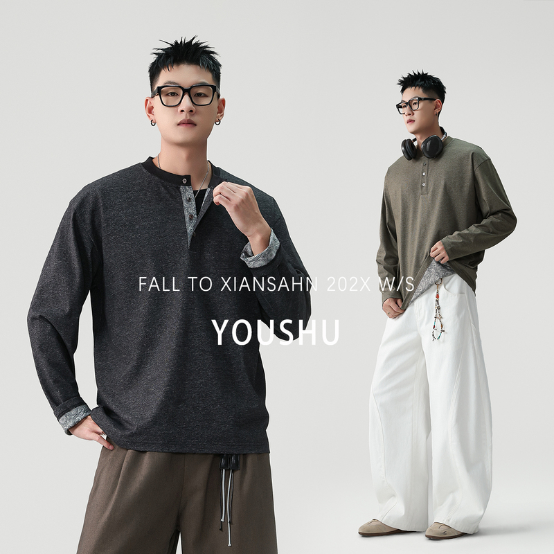 Youshu "Henry Yachang" Henry Collar Long-Sleeve T-Shirt for Men 2026 Autumn New High-End Base Shirt