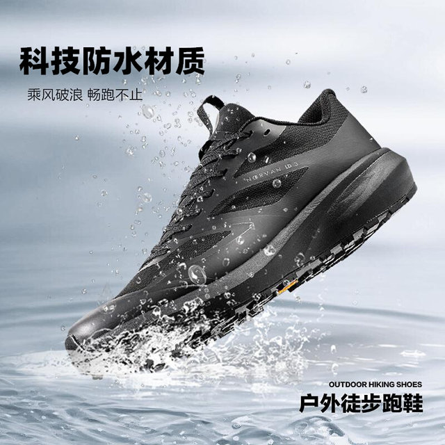 LD3 bird shoes autumn and winter outdoor velvet waterproof shoes sports non-slip breathable soft-soled cross-country running shoes