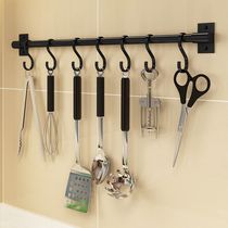 Free Punching Kitchen Hook Powerful Spoon Wall Wall-mounted Wall Hanging Pole Shelve Rack Kitchenware Hanger Containing row hook