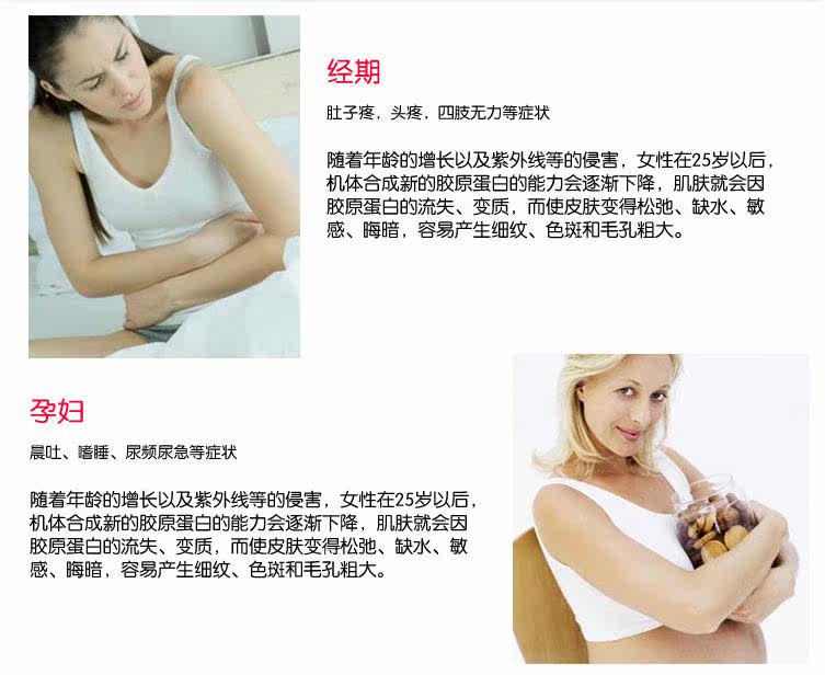 Применимый человек