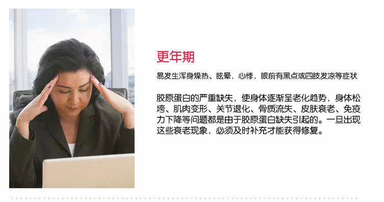 Применимый человек 2