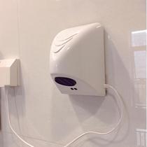 Household induction hand dryer bathroom hand dryer hand dryer plastic fully automatic mini