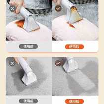 Yili fabric sofa cleaning machine household vacuum cleaner spray and suction integrated carpet and curtain multi-function cleaning machine
