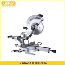XINNADA GF26 aluminum sawing machine 2300W 10-inch pull-rod push-pull saw precision cutting machine