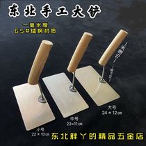 Large shovel square shovel Northeast handmade large shovel bricklaying shovel bricklayers square shovel trowel bricklayers tool