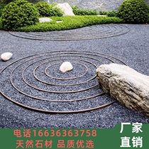 Tianjin dark gray washed stone landscape gravel black Japanese style courtyard landscaping decoration dry landscape garden gravel