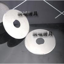 Yufei Yongqiang YQ300 AB meat grinder meat cutter pulley switch blade bearing clutch slicer gear