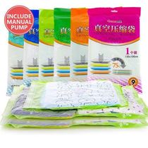 1pc vacuum bags clothes storage plastic bag sealing pump