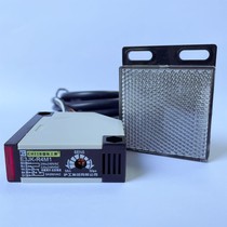 China Hugong Photoelectric Switch E3JK-R4M1 DC24V 4 meters with reflective plate 12VDC five-wire 220VAC