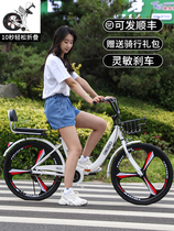 Phoenix Folding Bicycle Ultra-light Portable Solid Tire Adult Work Commuting Bike 24-inch Mens and Womens Student Bike