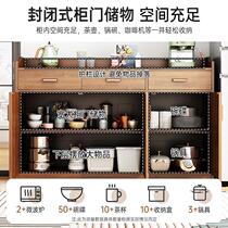 Sideboard wine cabinet storage cabinet living room tea cabinet wall-mounted small apartment household Chinese style floor-to-ceiling storage cabinet solid wood color