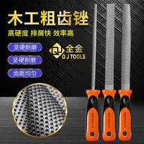 Bairui Seiko medium-tooth round file grinding steel file filing tool flat file square file semi-circular file flat head bench press