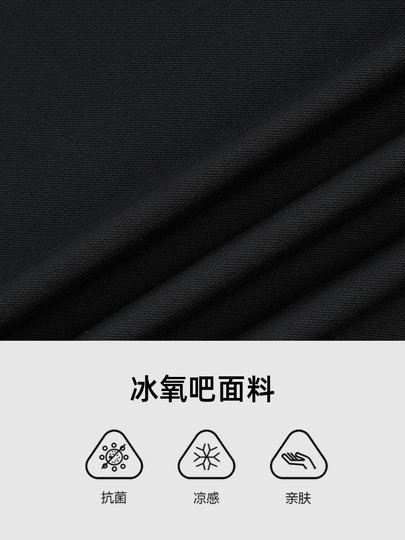 【Antibacterial, Skin-Friendly, Cool Feeling】Biyinlefen Summer Men's Short-Sleeve Polo Shirt, Multi-Color Lapel T-Shirt with Embroidered Logo