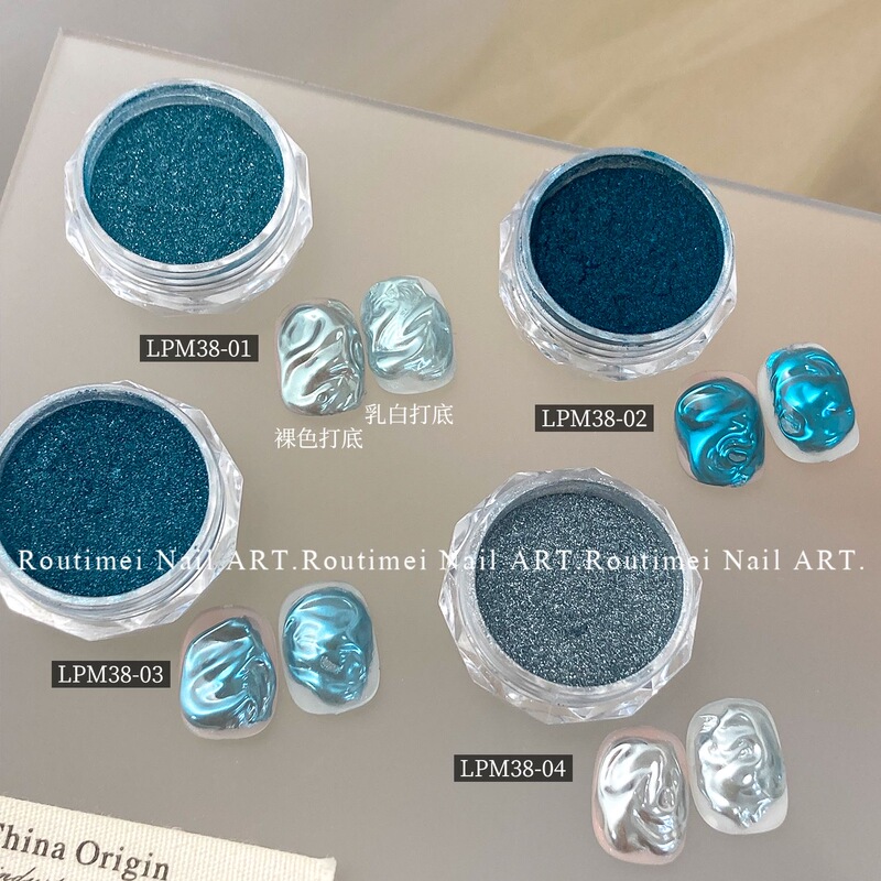 Internet Celebrity Nail Art Blue Magic Mirror Powder Set High-End Ultra-Bright Light-Colored Mirror Powder French Three-Dimensional Nail Decorations Internet Celebrity Nail Art Blue Magic Mirror Powder Set High-End Ultra-Bright Light-Colored Mirror Powder French Three-Dimensional Nail Decorations