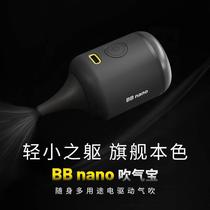 NITECORE BB nano electric-driven air blow outdoor portable camera cleaning tool