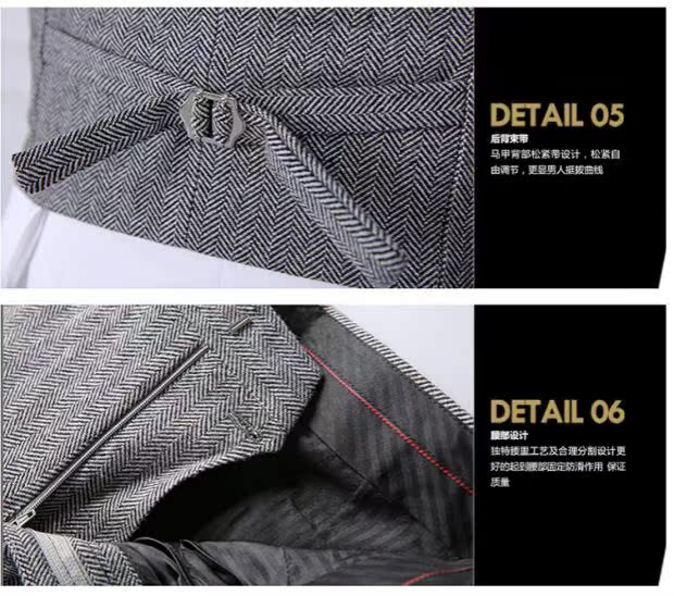 Bốn mùa, hai ngực đơn, giữa mở, len, hoa văn xương cá, vest, vest, vest ba mảnh màu xám, nam quần nam