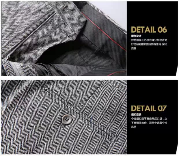 Bốn mùa, hai ngực đơn, giữa mở, len, hoa văn xương cá, vest, vest, vest ba mảnh màu xám, nam quần nam
