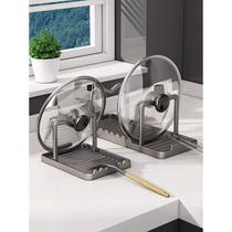 Kitchen pot cover rack countertop placer shovel storage rack spatula storage artifact shelf placement rack 3062